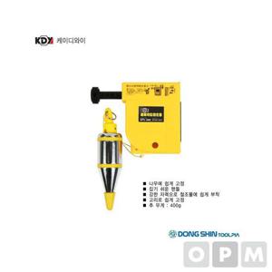 수직추(사게부리) KPS-400