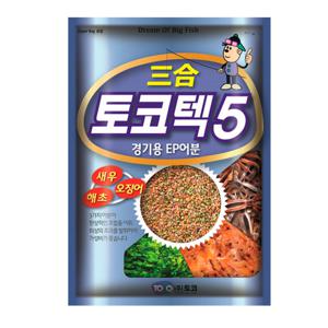 토코 삼합 토코텍5 경기용 EP어분/3가지 조합/어분