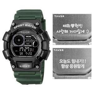 (무료각인) 테이버 군인 전자 손목 시계 T24001-KH