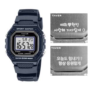 (무료각인) 테이버 군인 전자 손목 시계 T24002-NA