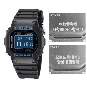 (무료각인) 테이버 군인 전자 손목 시계 T24003-BU