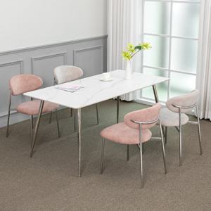 프랑크 세라믹 1600X800 사각 로즈 4인 식탁 세트 스테인리스 다리