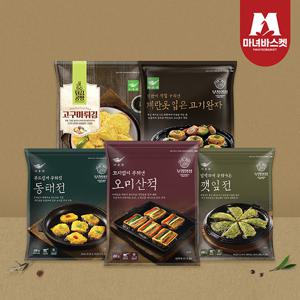[16시전주문 당일발송]명절 모듬전 세트 5종 1.9kg