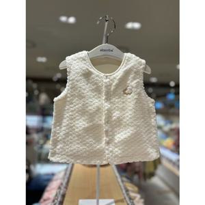 압소바(CH) 모이 퍼 조끼 AZ7-11907 유아조끼[가을 겨울]선물하기