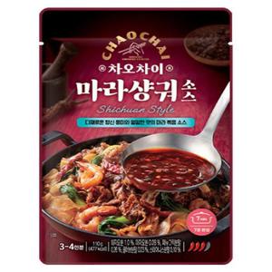 샘표 차오차이 마라샹궈소스 110g x 3개
