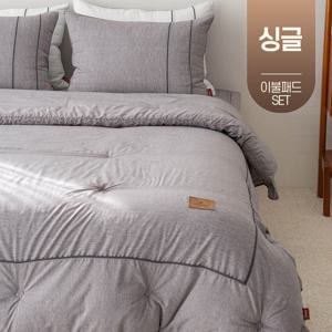 호텔식 모달 사계절 봄가을 간절기 겨울 차렵 이불 기숙사 침구 싱글 S 침대 패드 세트