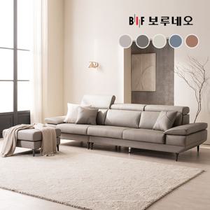 BIF보루네오 디에르 골드라벨 천연통가죽 4인 소파+스툴