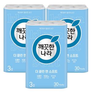 깨끗한나라 더 클린앤소프트 3겹 더블쿠션엠보 30m 30롤x3팩