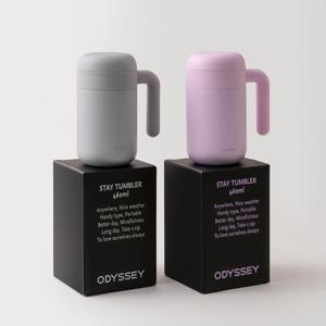 [쓰임] 오딧세이 스테이 텀블러 460ml 2P (2color)