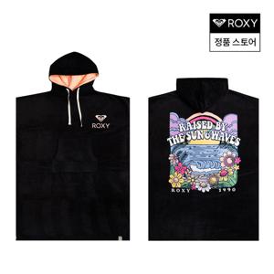 록시 후드 판초 타월 RX1783KAT