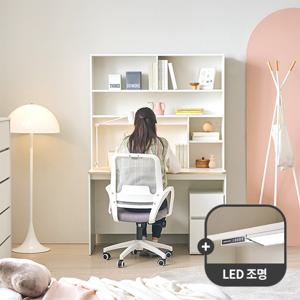 [모던하우스] [베이직] 밀리언 전면 책상 (조명 포함)