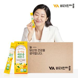 비타민마을 유기농 레몬즙 레몬수 스틱 착즙원액 14포 x 20박스 (총280포)