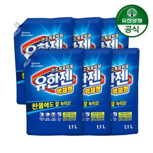 [유한양행]유한젠 액상 표백제 리필 1.1L 6개