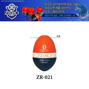 아크 제로 리미티드 ZR-021 구멍찌 벵에돔찌 바다찌