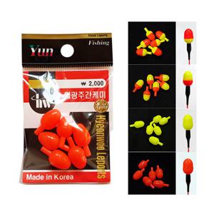 윤피싱 신형 주간케미 낮케미 민물케미