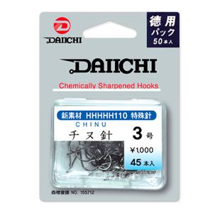 다이치 카본 지누 감성돔 바늘 치누바늘 덕용포장