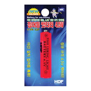 해동 HA-949 집어등 배터리 4.5V 집어등전지