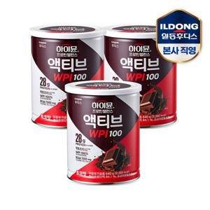 일동후디스 하이뮨 프로틴 밸런스 액티브 WPI 100 3캔