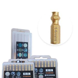 천공작업 KIRIN 다이아몬드 융착코어비트 14MM