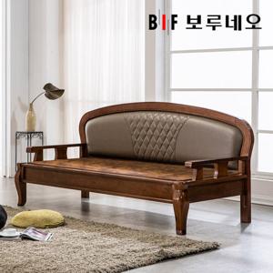 [보루네오] 사계절용 온돌 황토볼쇼파 YS311