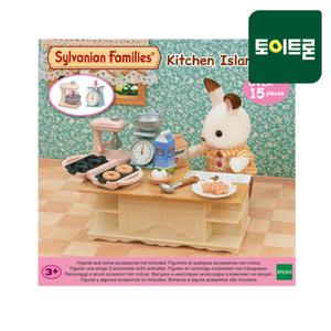 5442 아일랜드 키친세트 /실바니안 패밀리