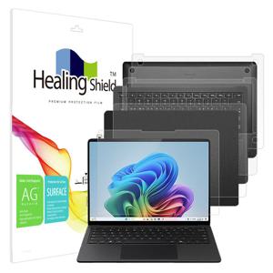 서피스 랩탑7 13.8 저반사 액정보호필름1매 외부3종