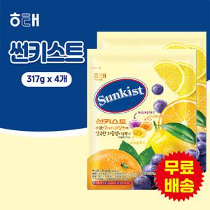 [해태] 썬키스트 캔디(317gx4개)