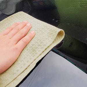 C99 다용도 엠보 와플 타월 1개/세차 타월 타올