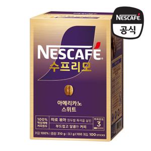 네스카페 수프리모 아메리카노 스위트 100T