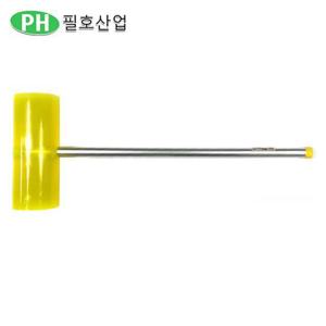 필호산업 보강토망치 12인치