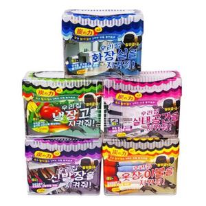 우리집냉장고 화장실용 신발장 옷장 실내공간 탈취제