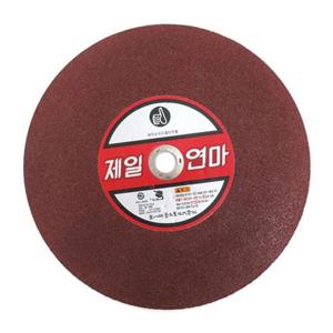 제일연마 절단석 WA-16인치 스텐용