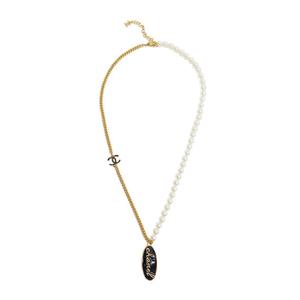 [엘러브] 샤넬 24C 진주 체인 네크리스 펄리화이트/블랙 4ET1226