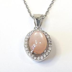 [블루케이] 캐츠아이핑크문스톤 원석 목걸이240811-01