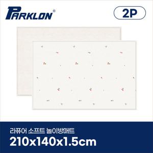 [파크론][2P] 체리봉봉 라퓨어 소프트 놀이방매트 210x140x1.5cm