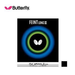 버터플라이 페인트 롱 III 탁구러버(블랙) 롱핌플