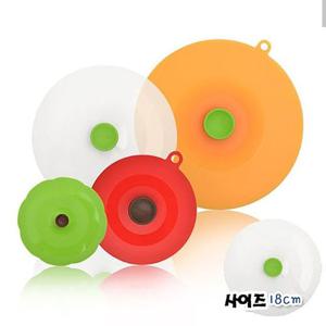 실리콘 그릇 덮개 18cm 주방용품