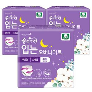 깨끗한나라 순수한면 입는 오버나이트 뉴 특대형 4개입x3팩