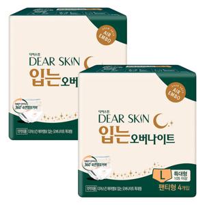 깨끗한나라 디어스킨에어엠보 입는오버나이트 뉴특대형4개x2팩
