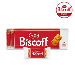 로투스 비스코프 비스킷 싱글팩 50개입 312.5g