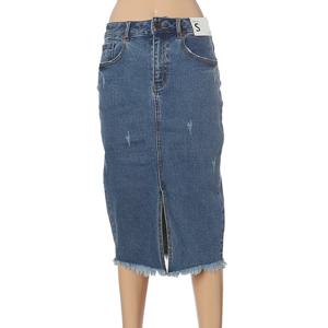 [뱅뱅]여성 롱 데님 스커트 (NKKD61)