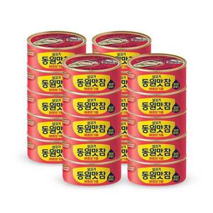 동원참치 동원맛참 매콤참기름 90g x 20캔