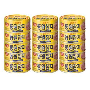 동원 라이트 스탠다드 참치 150g X 15개