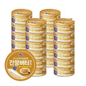 사조참치 간장버터 참치 100g X 24캔
