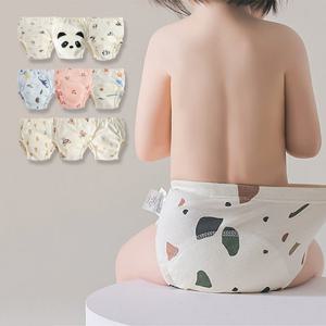 [조이멀티][조이멀티] 우유병 크림패턴 배변훈련팬티 305400