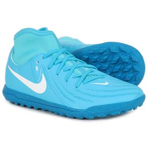 [정품] 나이키 주니어 팬텀 루나 2 클럽 TF (FJ2607-400)