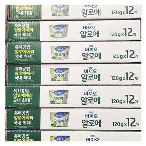 매일 바이오 알로에 120g x 12개입 코스트코