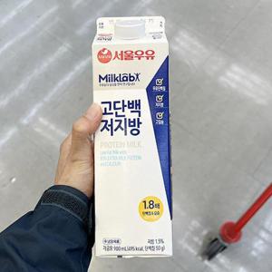 서울 밀크랩 고단백 저지방 우유 900ml x 2개 코스트코