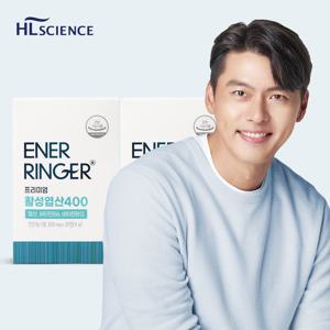 에너링거 프리미엄 활성엽산400 2박스 (2개월분) 비타민B