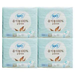 쏘피 유기 농 순면커버 생리대 대형 날개 14입X4개